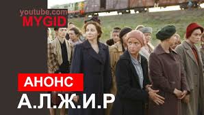 ходячие мертвецы 8 сезон смотреть онлайн бесплатно в хорошем качестве Alzhir Serial 2019 1 2 3 4 5 6 7 8 9 10 11 12 Seriya Onlajn Vse Serii Movies Movie Posters Poster