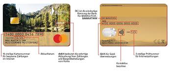 Oft findet sich der cvc als letzter nummernblock einer längeren zahlenkombination oder abgesetzt auf einem weißen hintergrund (ebenfalls nur gedruckt, nicht geprägt). Debit Mastercard Bawag P S K