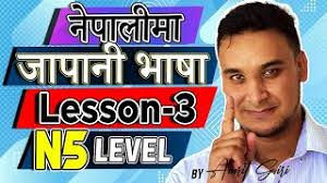 Minna no nihongo 2 bab 36 renshuu b answers. Minna No Nihongo Lesson 8 Renshuu B Answers Nghenhachay Net