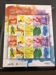 Nilai nilai murni dalam pendidikan moral. Nilai Murni Malaysia Wrong Issue Full Stamps Sheet Antiques Stamps On Carousell