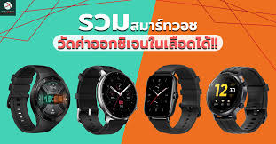 สามารถใช้ตรวจวัดความอิ่มตัวของออกซิเจนในเลือด (spo2) และชีพจร (pulse) ด้วยเทคโนโลยี photoelectric oxyhemoglobin inspection และ capacity pulse scanning and recording Vftubx 9b5qsm
