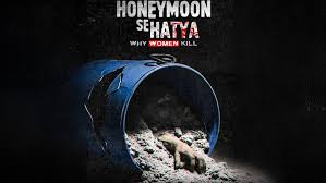 Love can be deadly… and we are here for every shocking second.  #HoneymoonSeHatya premiering on 9th January, on #ZEE5  #HoneymoonSeHatyaOnZEE5 #BlueDrum #WhyWomenKill @zee5
