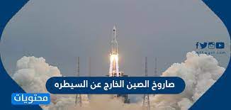 سقوط صواريخ في قاعدة بلد الجوية العراقية التي تستضيف متعاقدين أمريكيين دون أن تعلن أي جهة مسؤوليتها عن الهجوم. 8a2bbuijww9alm