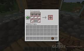 Obfuscate is a simple library which provides useful events, utilities, and common code for mod developers. Download Mrcrayfish S Gun Mod For Minecraft 1 16 5 1 15 2 1 12 2 For Free