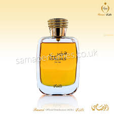 Hawas For Her Eau De Parfum Sama Perfumes Ltd Havas.com — all time overall report. hawas for her eau de parfum