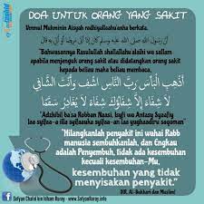 Info Agama Islam Home Facebook