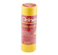 ‫طبلية - جملة | 12/1pcs NON WOVEN CLOTH ROLLS قماش غير منسوج لاغراض متعددة‬‎
