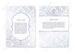 Print your own, using avery card stock, or personalize the accessible template with your wedding information and send to a printer. Luxury Invitation Card Set In Islamic Style Blank Greeting Royalty Free Cliparts Vectors And Stock Illustration Image 53053496