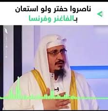 We did not find results for: Ø«ÙˆØ±ØªÙ†Ø§ Ù„Ù† ØªØ¶ÙŠØ¹ Benghazi Business Service Facebook