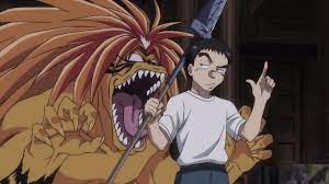 Prime Video: Ushio & Tora