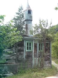 We did not find results for: Kastamonu Bozkurt Keslik Koyu Mapio Net