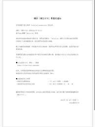 Search for text in self post contents. Di6suljwc Jm