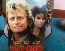 Beyond Justice VHS Movie Starring Rutger Hauer and Carol Alt