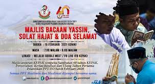 Dalam sholat kita bisa terhubung langsung dengan allah lewat gerakan dan bacaan sholat. Majlis Bacaan Yassin Solat Hajat Doa Selamat Kepak 2021 Kesatuan Pegawai Eksekutif Kepak Laman Web Rasmi