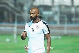 إداري الزمالك يكشف موقف شيكابالا من لقاء المصري. Ø§Ù„Ø²Ù…Ø§Ù„Ùƒ ÙŠÙ†Ù‡ÙŠ Ø£Ø²Ù…Ø© Ø´ÙŠÙƒØ§Ø¨Ø§Ù„Ø§ Ø§Ù„Ù…Ø§Ù„ÙŠØ© Ø¨ÙˆØ§Ø¨Ø© Ø§Ù„Ø´Ø±ÙˆÙ‚ Ù†Ø³Ø®Ø© Ø§Ù„Ù…ÙˆØ¨Ø§ÙŠÙ„
