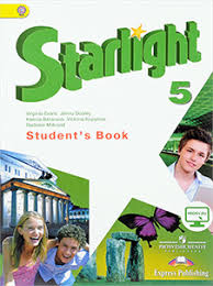 гдз по английскому языку 5 класс Starlight учебник бесплатно Otvety Po Anglijskomu Yazyku Gdz 5 Klass Starlight Zvyozdnyj Anglijskij Uchebnik Baranova Duli Kopylova Volzhskij Klass