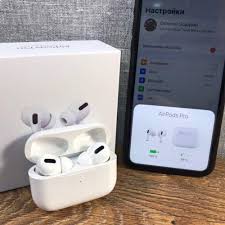 Win Free Airpods Pro Giveaway Priehali Naushniki Priehali Naushniki Airpods Pro Izgotovitel Irlandiya Cvet White Cena 3740 Air Naushniki Biznes Brending