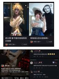 雪纳瑞三口之家的私密性爱 画面 首次曝光