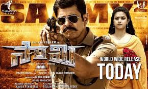 Saamy 2 Hindi Dubbed Full Movie Download 2019 720p Movie Torrent