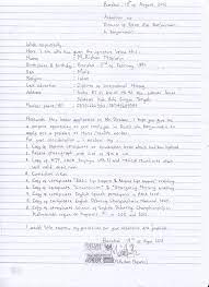 Contoh surat lamaran kerja terbaru ketik komputer maupun tulis tangan sesuai dengan ejaan yang di sempurnakan (eyd) bahasa indonesia.dengan surat lamaran yang baik dan benar anda akan lebih besar untuk di terima bekerja contoh surat lamaran kerja simpel umum yang baik dan benar 2020. 44 Contoh Surat Lamaran Pekerjaan Yang Baik Dan Benar Tulis Tangan Images Contohsurat Lif Co Id