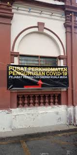 Pegawai pertanian daerah kuala muda, en ramli bin abdul rahman mula bertugas di pejabat ini pada 1 julai 2010. Makluman Pejabat Kesihatan Daerah Kuala Muda Rasmi Facebook