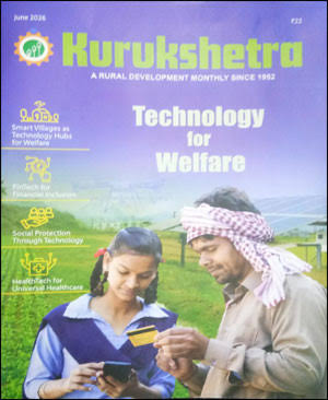 June Kurukshetra 2026 ENG Medium