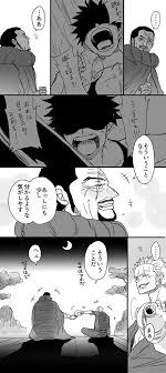 ワンピース おしゃれまとめの人気アイデア pinterest ちゃとら ワンピース 漫画 漫画 ワンピース 絵