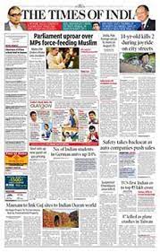 Times Of India Classified Ads Online Myadvtcorner Newspaper classified advertising is all about choosing the right newspaper. times of india classified ads online