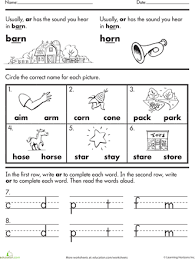 Or Or Or Or Or Or Or Or Or Phonics Fun Ar And Or Words Worksheet Education Com Phonics Phonics Worksheets Free Phonics Worksheets