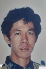 🕊️🤍 Avis de remerciement