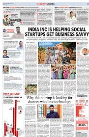 Times Of India E Edition Startup Stories Business Savvy I Quit