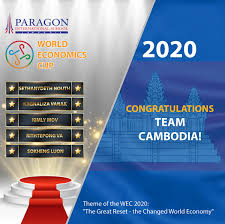 Check spelling or type a new query. Paragon International School Paragonisc Twitter