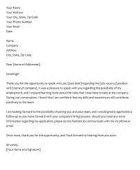 Wow your future employer with this simple cover letter example format. Thank You Email After Phone Interview 28 Best Examples