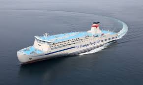 Find ferry tickets, routes, timetables, information about ferry companies and read 900+ customers' reviews. Hankyu Ferry To Introduce Yamato But No Further Fleet Expansion Due To Covid 19 Hankyu Ferry To Introduce Yamato But No Further Fleet Expansion Due To Covid 19 Shippax