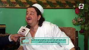 More images for العارف بالله جو شو » Ø§Ù„Ø´ÙŠØ® Ø§Ù„Ø¹Ø§Ø±Ù Ø¨Ø§Ù„Ù„Ù‡ Video Klip Mp4 Mp3