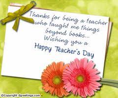 Birthday Card For Teacher Quotes Teacher S Day Cards Teacher S Day E Cards Teacher S Day Greeting Cards Teacher S Day Virtu Teachers Day Greetings Teachers Day Card Teachers Day Card Design