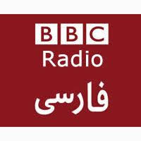 Bbc persian is a uk news tv channel focusing on the middle east. Maneejeh Rohani Jimz322 Profile Pinterest