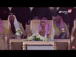 قصيدة الشاعر محمد بن فطيس المري أمام خادم الحرمين وضيوفه في حفل ختام مهرجان الابل Youtube