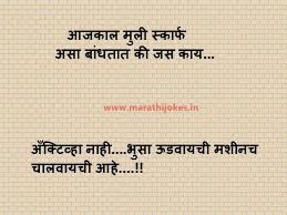 Check spelling or type a new query. Zavazavi Jokes