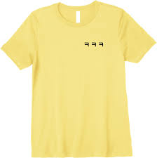 Amazon.com: Kekeke Korean Laugh Hangul K-Pop K-Drama Korea Minimalist  Premium T-Shirt : Clothing, Shoes & Jewelry