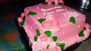 Maybe you would like to learn more about one of these? Kue Ulang Tahun Model Bunga Warna Pink Bentuk Kotak Youtube