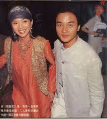 One Minute Friends Leslie Cheung And Anita Mui Attending A Private Anita Mui Leslie Cheung Anita