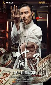 Watch ip man 3 (2016) full movie from 2 below. U S Trailer For Ip Man 3 Starring Donnie Yen Update China Posters M A A C