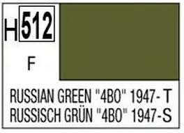 Mr Hobby H 512 Russian Green 4bo