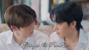 Ghlaijai & PunLee (Your Sky)