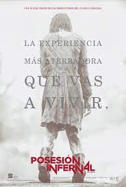 Posesion Infernal Poster Posesion Infernal Posesion Infernal Pelicula De Horror