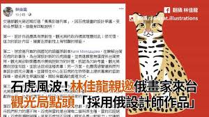 Jun 04, 2021 · 在磊磊确诊之后两个月，他的爸爸张某便执意要与妈妈黄某（化姓）离婚，任凭黄某如何挽回，张某都不肯继续这段婚姻。无奈之下，两人协议离婚，并约定由黄某直接抚养磊磊。时隔5年，今年3月份，张某突然一纸诉状将前妻黄某告上了法庭，要求变更抚养权。 å¾žç´ç´„åˆ°é›†é›† è¨­è¨ˆå¸«æ±Ÿå­ŸèŠçš„å¤±é€Ÿåˆ—è»Š é›²è«– Ettodayæ–°èžé›²