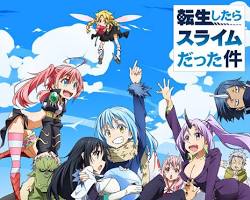 転生したらスライムだった件 アニメの画像
