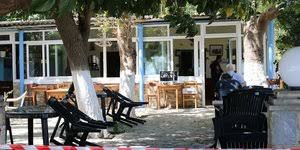 Νέα μέτρα για την προστασία των κατοίκων της λάρισας ελήφθησαν σε σύσκεψη υπό τον υφυπουργό πολιτικής προστασίας νίκο χαρδαλιά και τον καθηγητή σωτήρη τσιόδρα μετά τα κρούσματα κοροναϊού σε οικισμό ρομά. Vyqwg25kqqxufm