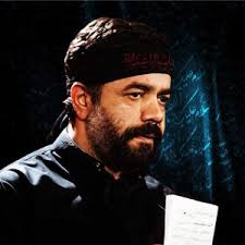 Mahmood Karimi